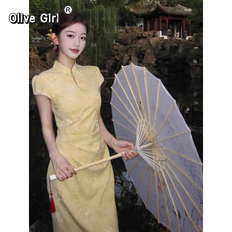 Improved Cheongsam Dress Qipao - Summer Clothing Young Women recension och pris