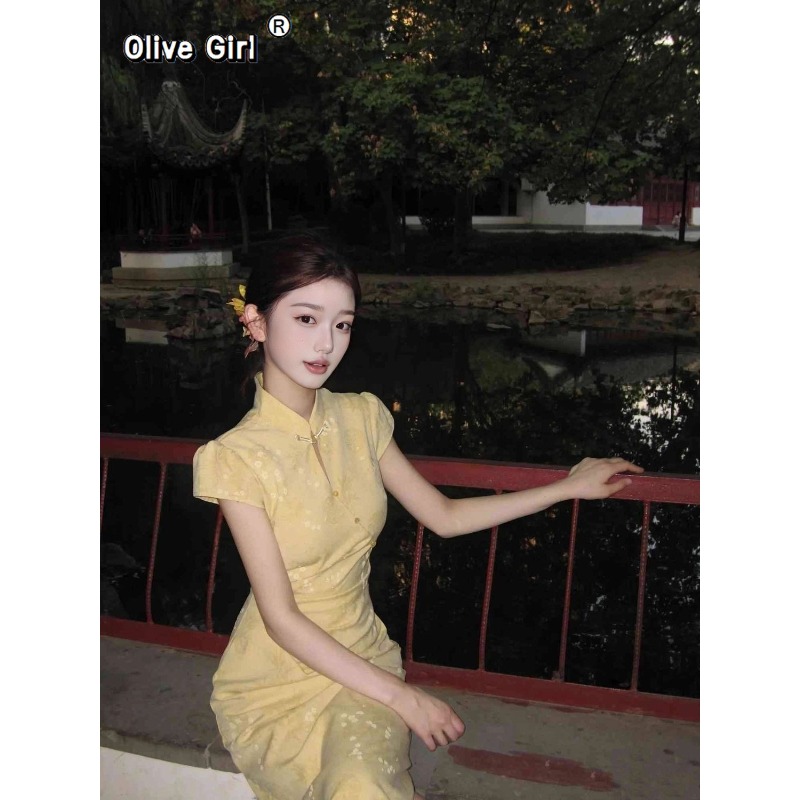 Improved Cheongsam Dress Qipao - Summer Clothing Young Women recension och pris