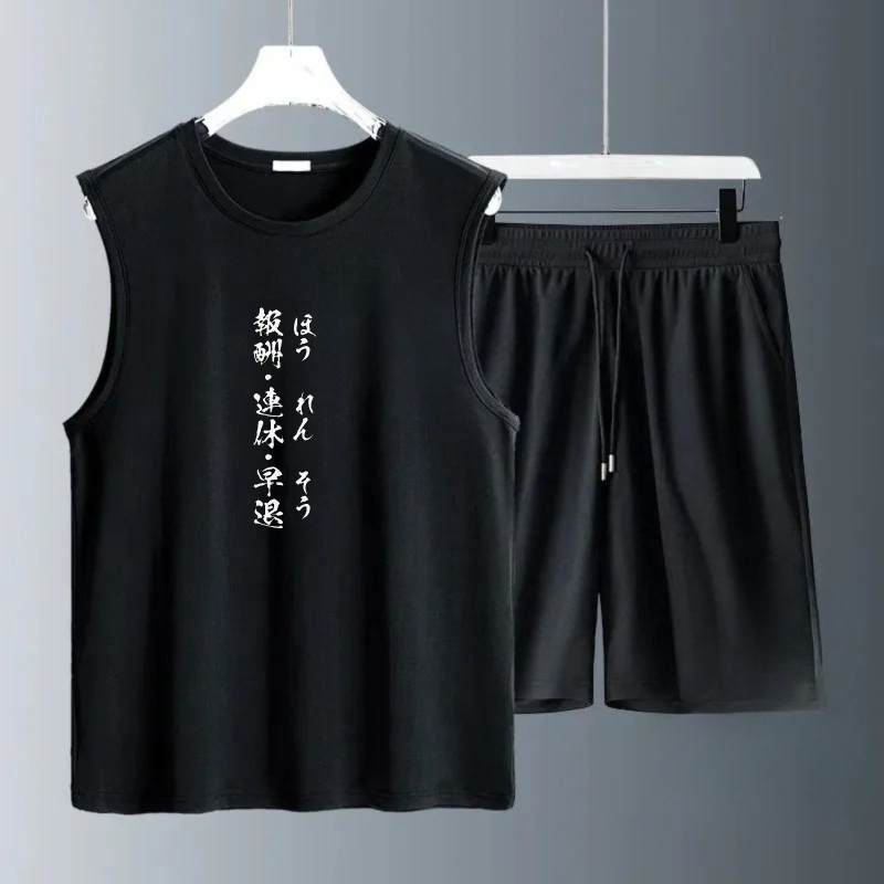 Men's Tank Top Sets 2026 Summe - Summer Knit Clothing recension och pris