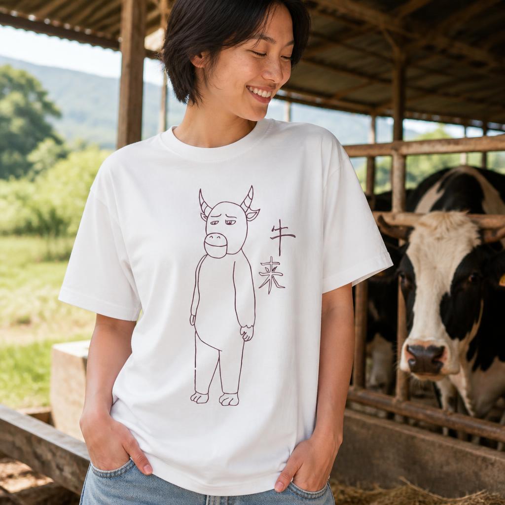 Niu Lai Drawing Men T Shirt 10 - Summer Clothing Drawing recension och pris