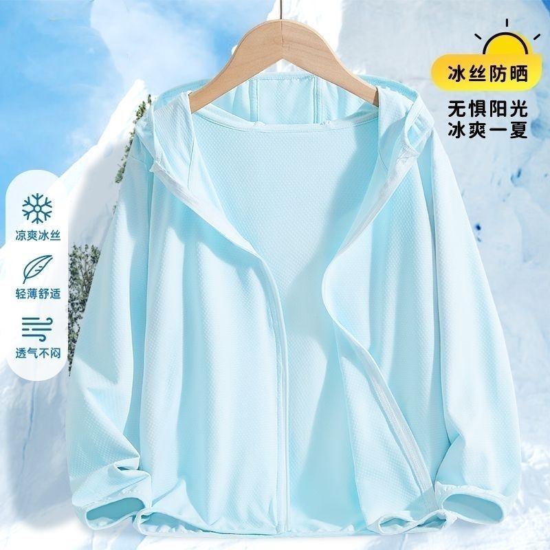 Sunscreen Clothing  + Summer Y - Summer Clothing Young Women recension och pris