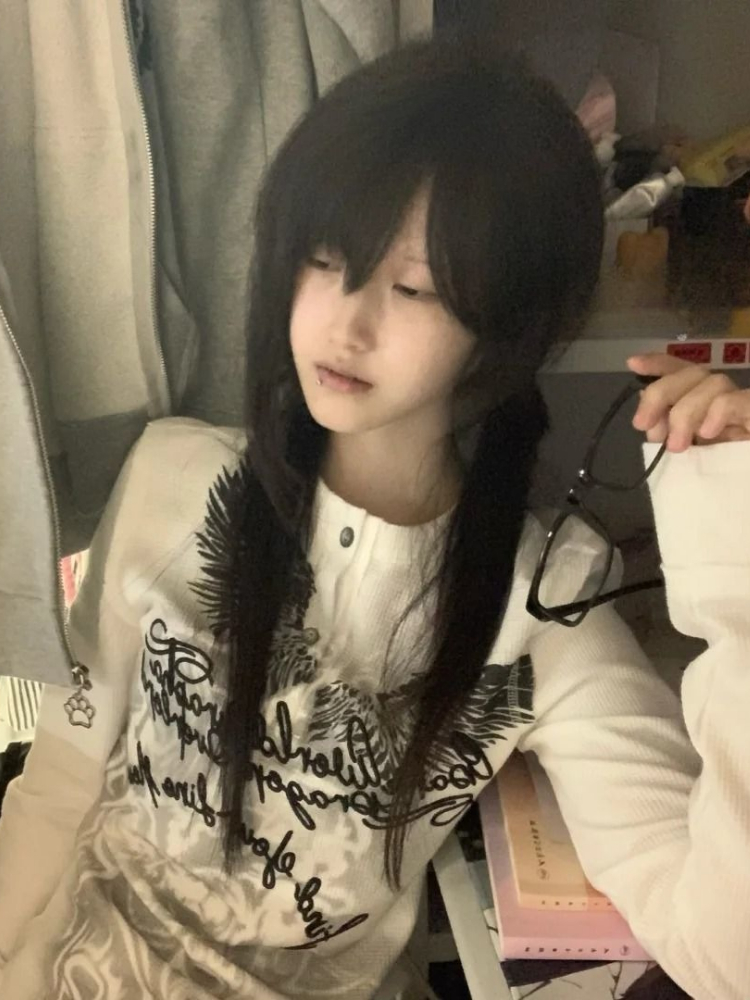 Japanese Vintage Wing Letter P - Summer Grunge Clothing recension och pris